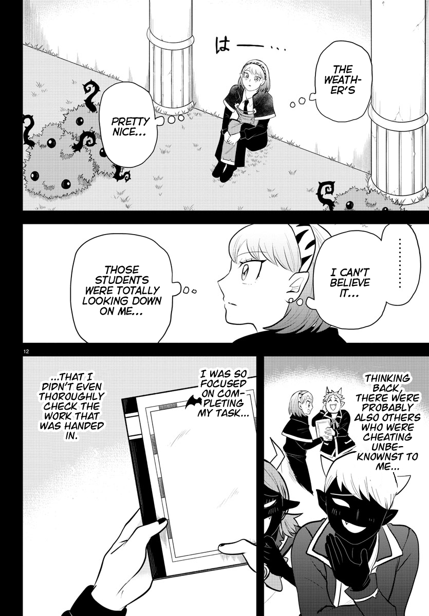 Read Welcome to Demon School En Manga Online
