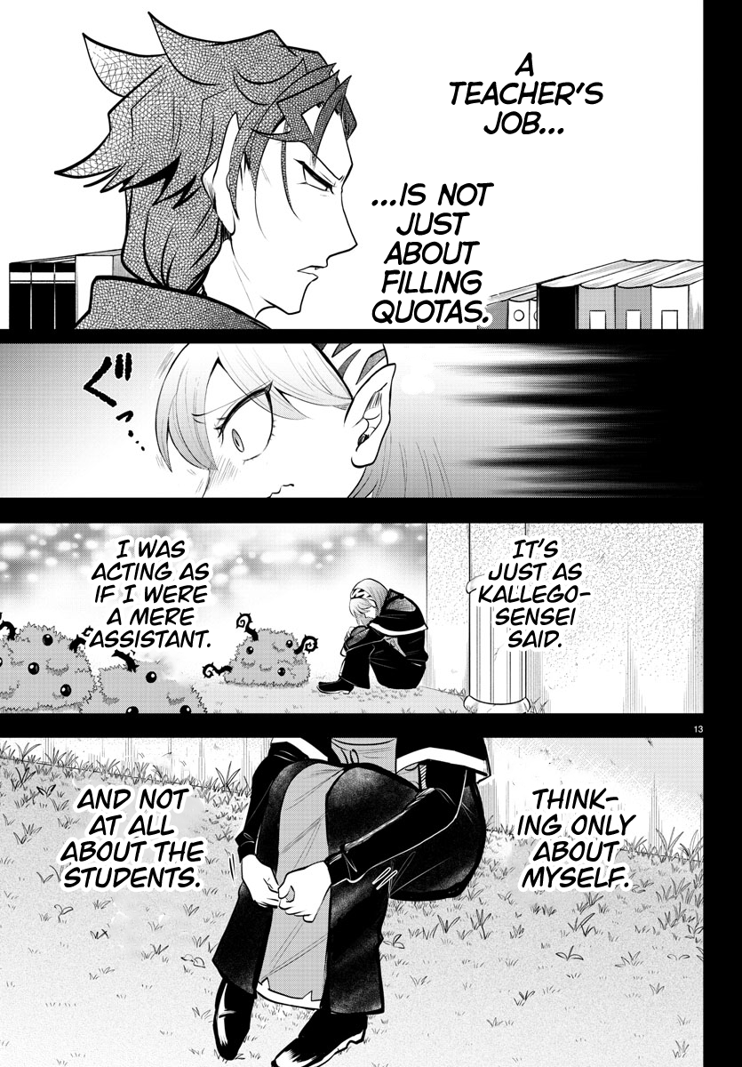 Read Welcome to Demon School En Manga Online