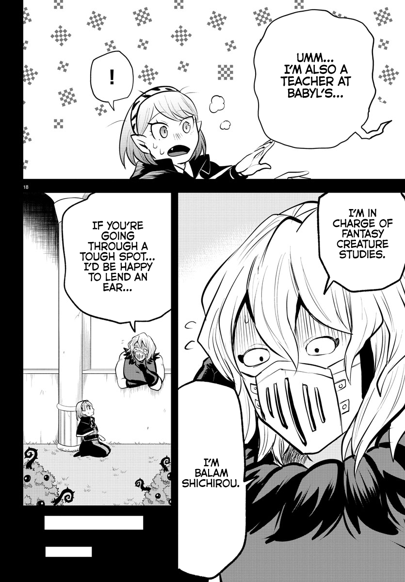 Read Welcome to Demon School En Manga Online