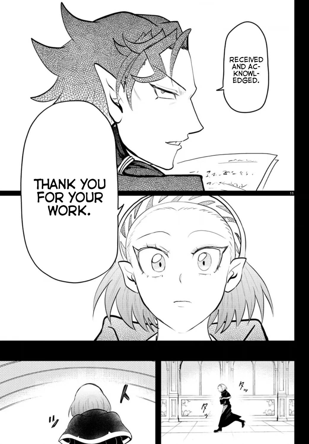 Read Welcome to Demon School En Manga Online