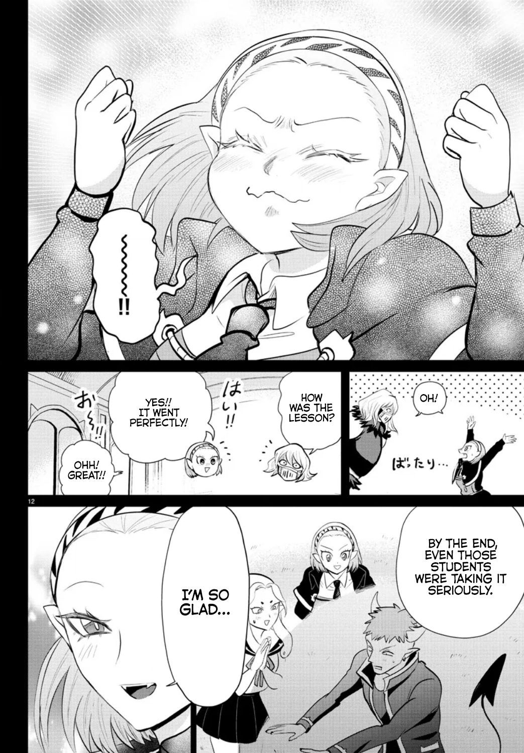 Read Welcome to Demon School En Manga Online