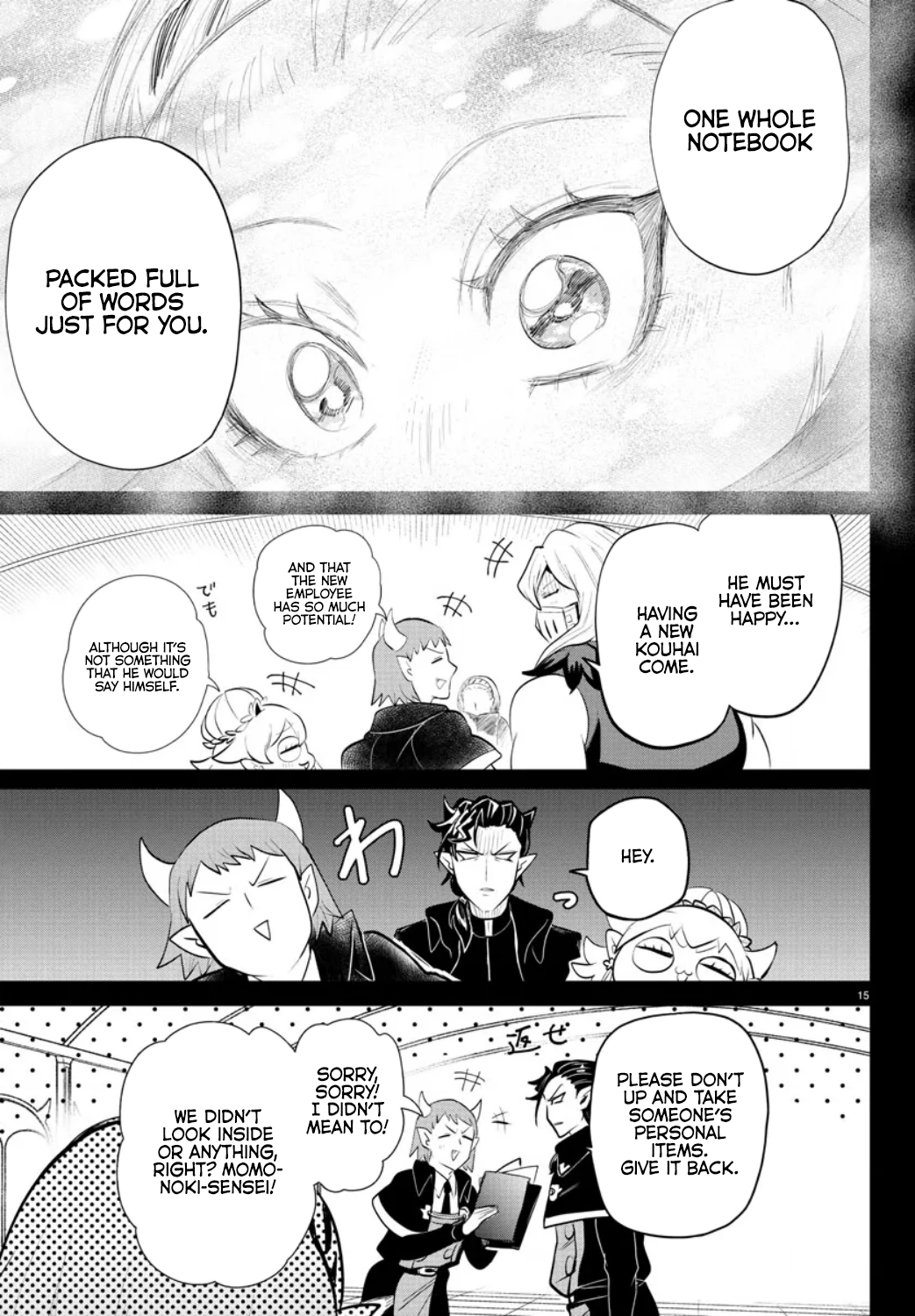 Read Welcome to Demon School En Manga Online