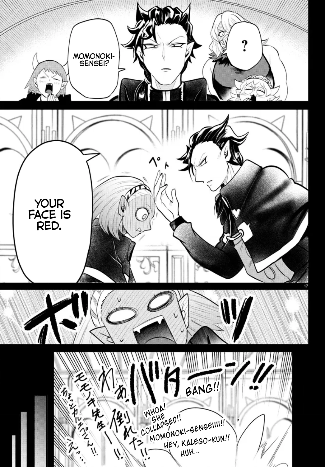 Read Welcome to Demon School En Manga Online
