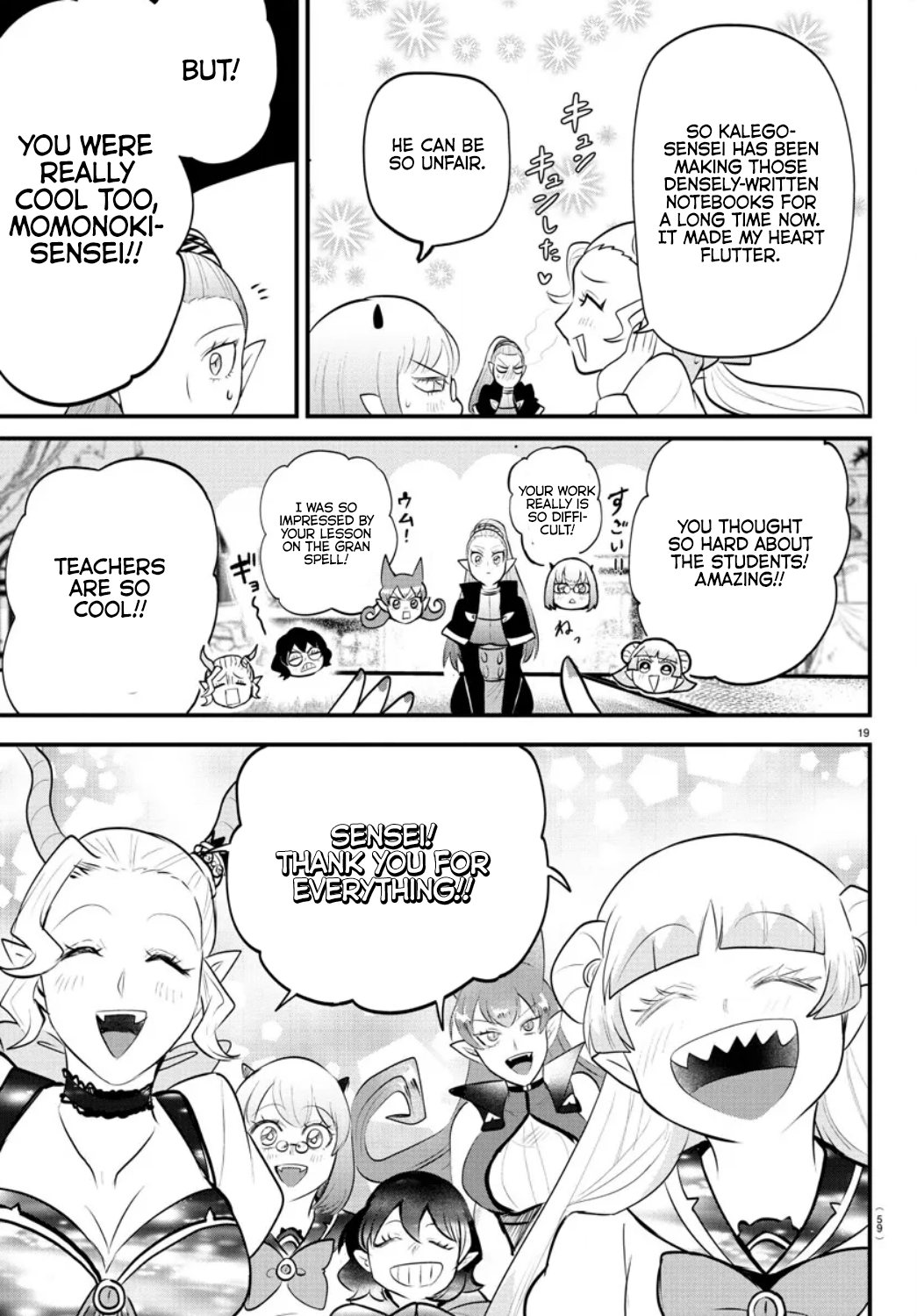 Read Welcome to Demon School En Manga Online