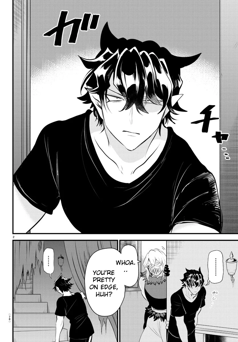 Read Welcome to Demon School En Manga Online