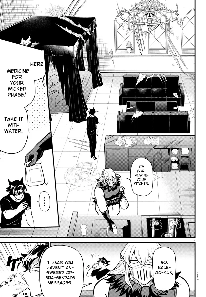 Read Welcome to Demon School En Manga Online