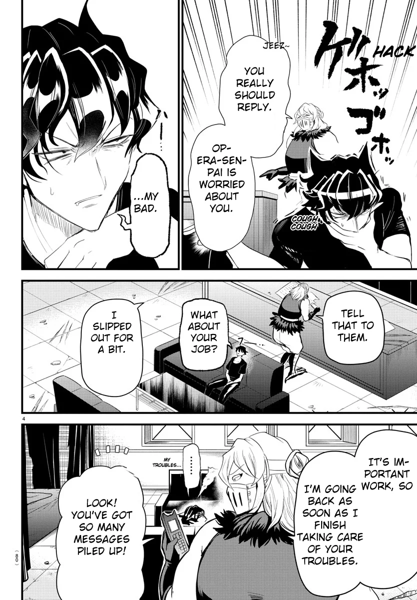 Read Welcome to Demon School En Manga Online
