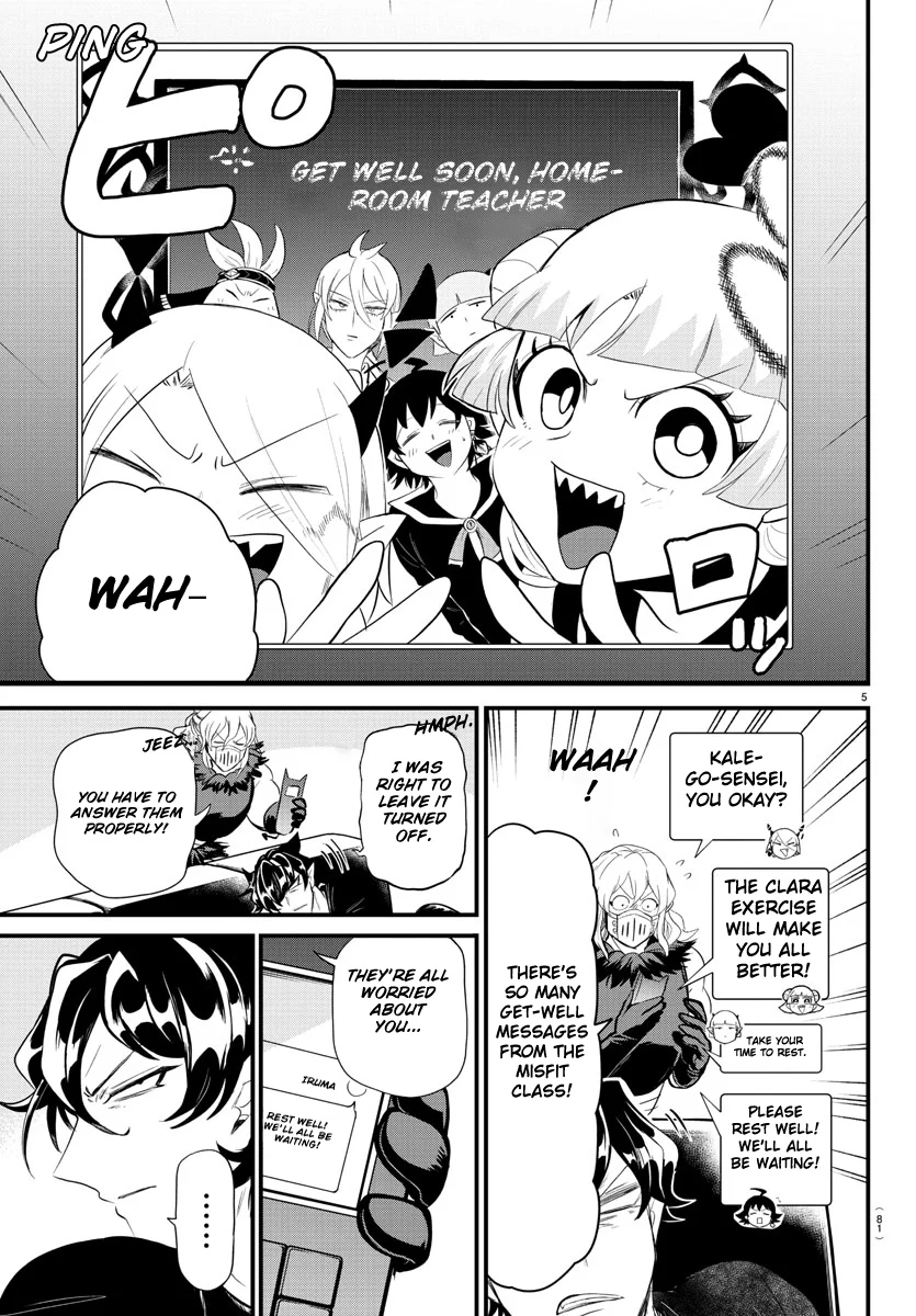 Read Welcome to Demon School En Manga Online