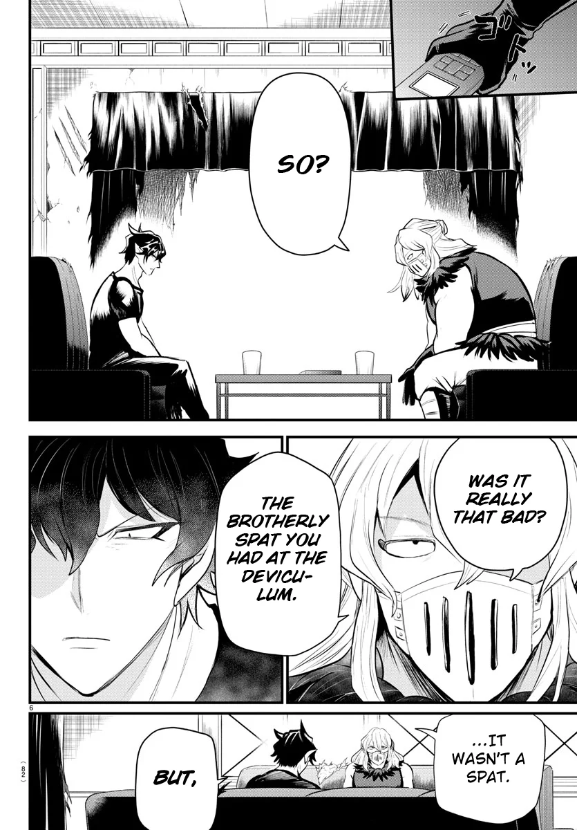 Read Welcome to Demon School En Manga Online