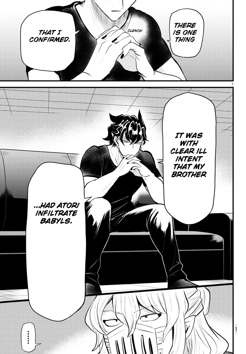 Read Welcome to Demon School En Manga Online