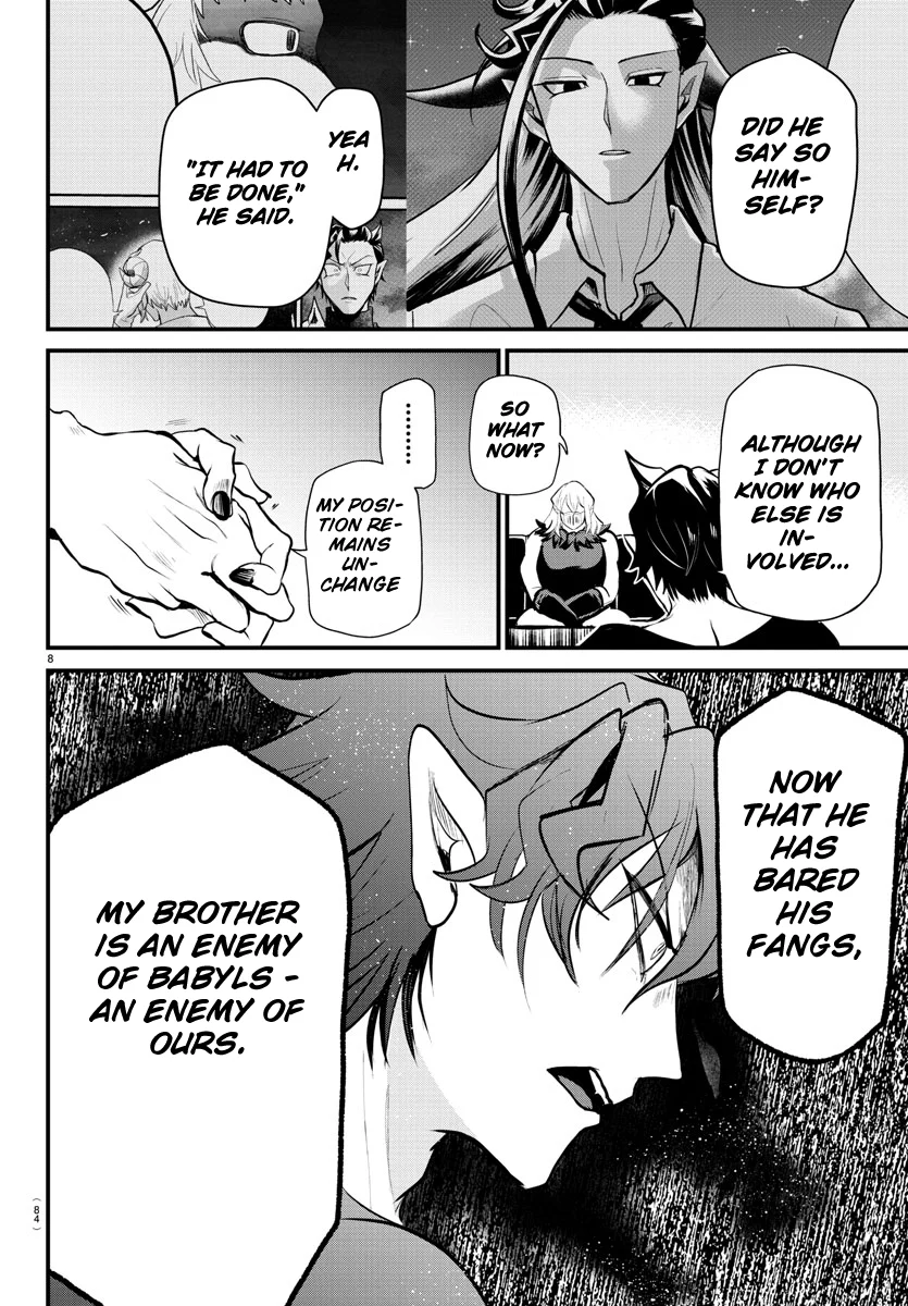 Read Welcome to Demon School En Manga Online
