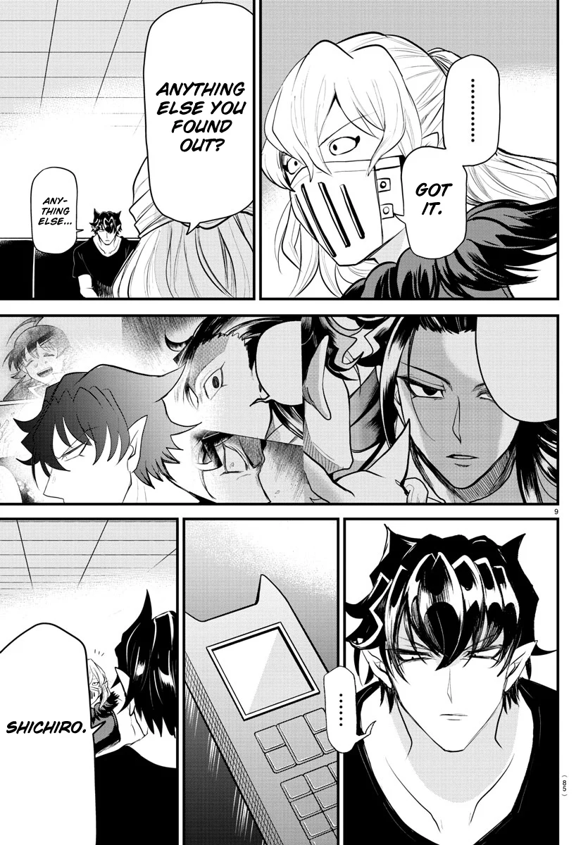 Read Welcome to Demon School En Manga Online