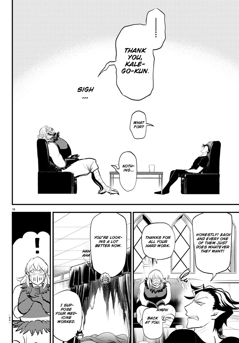 Read Welcome to Demon School En Manga Online