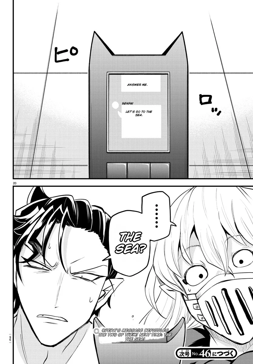 Read Welcome to Demon School En Manga Online