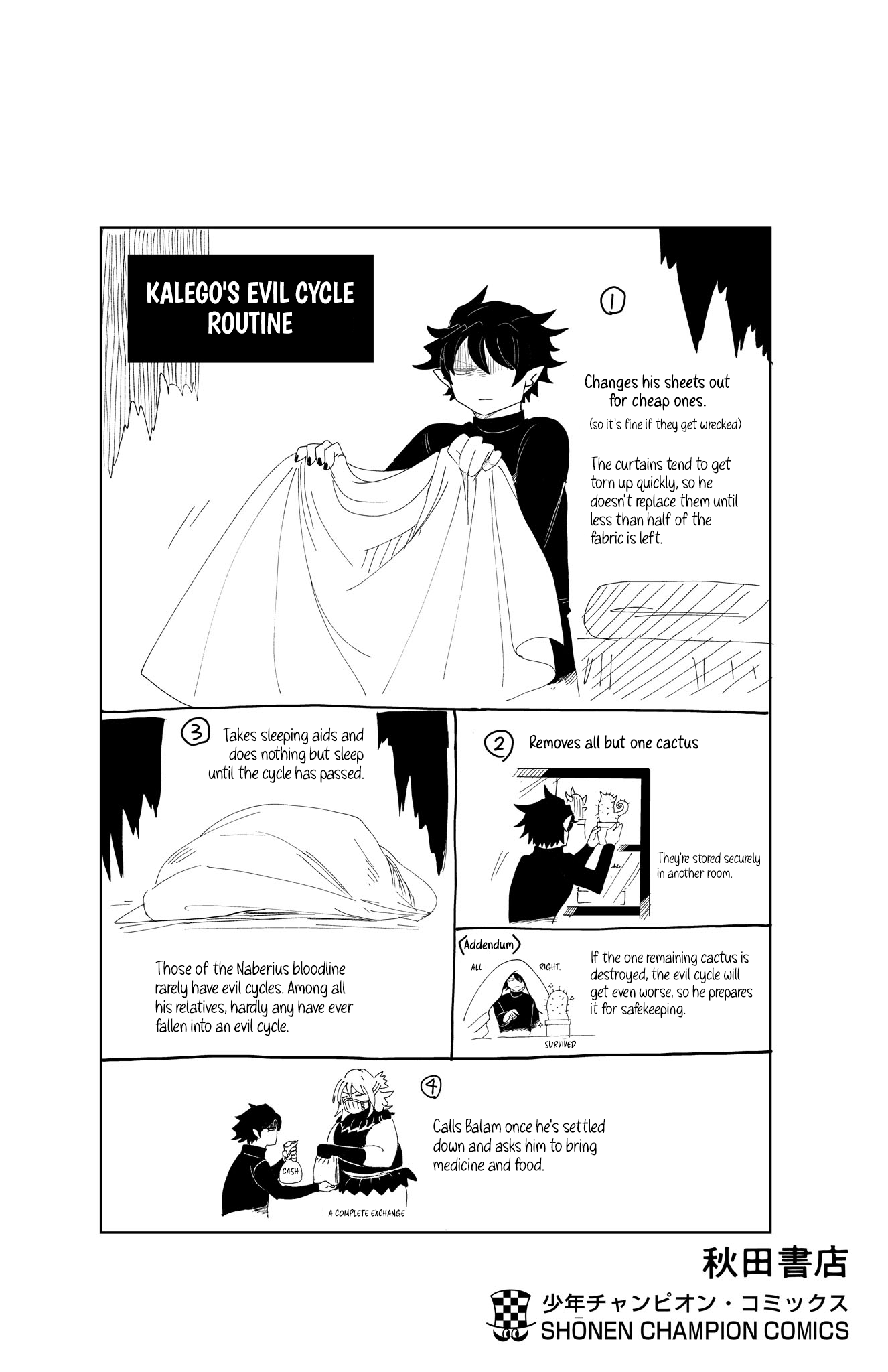 Read Welcome to Demon School En Manga Online