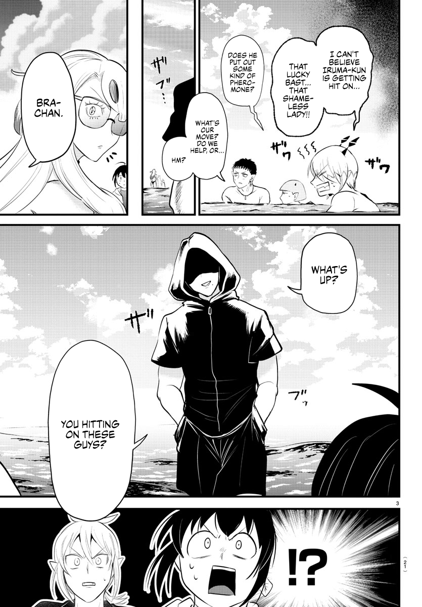 Read Welcome to Demon School En Manga Online