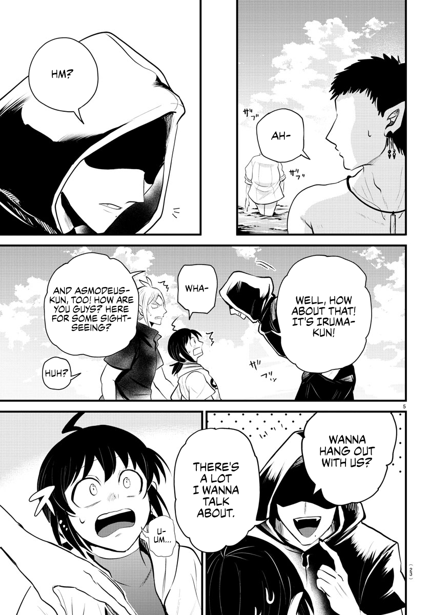 Read Welcome to Demon School En Manga Online