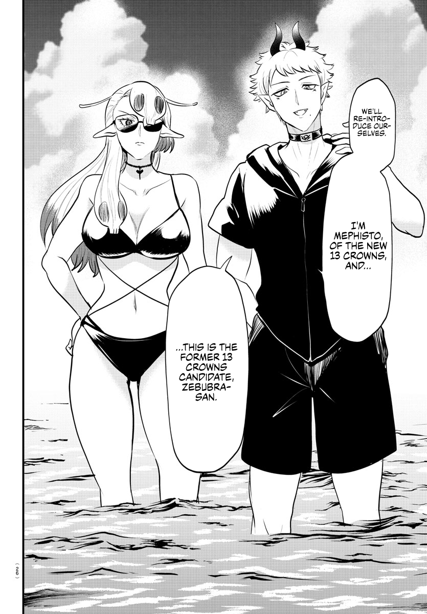 Read Welcome to Demon School En Manga Online