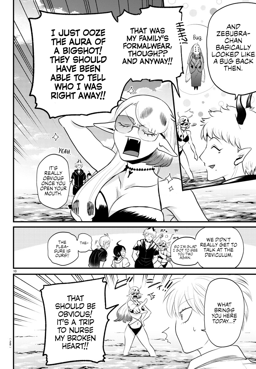 Read Welcome to Demon School En Manga Online