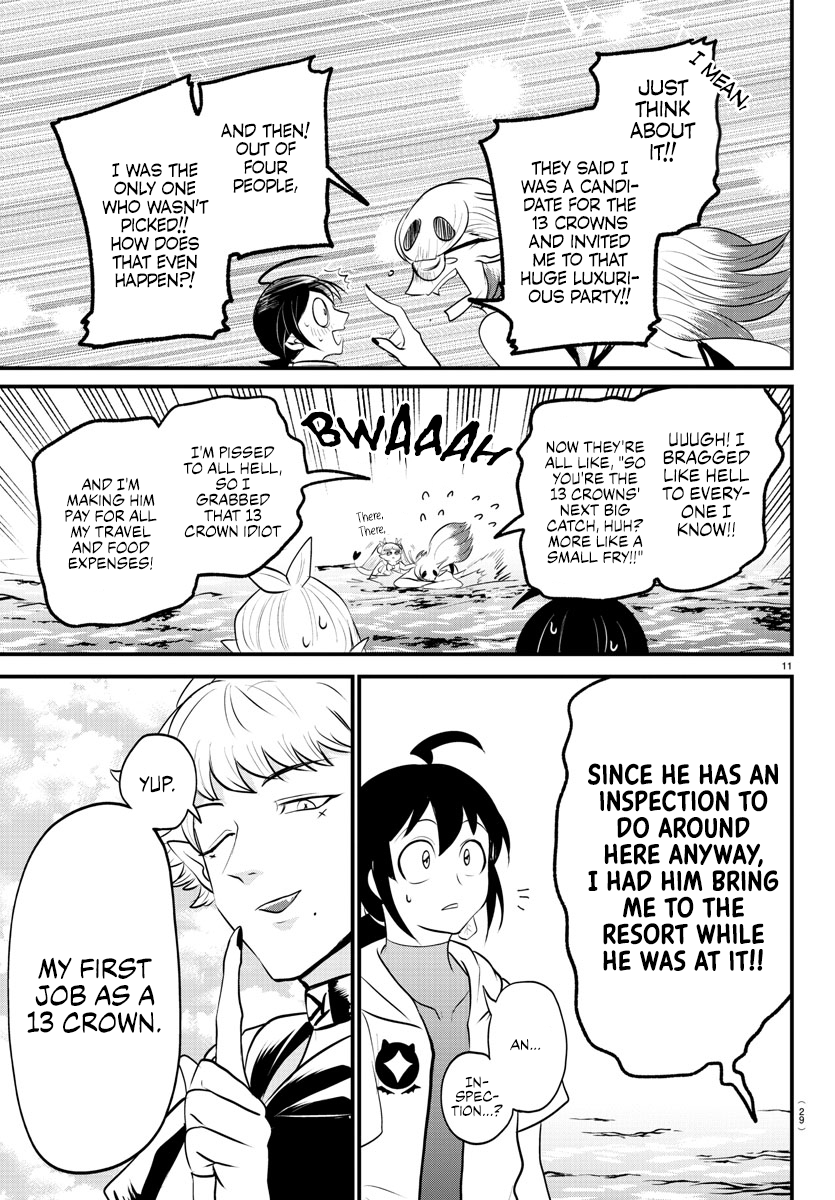 Read Welcome to Demon School En Manga Online