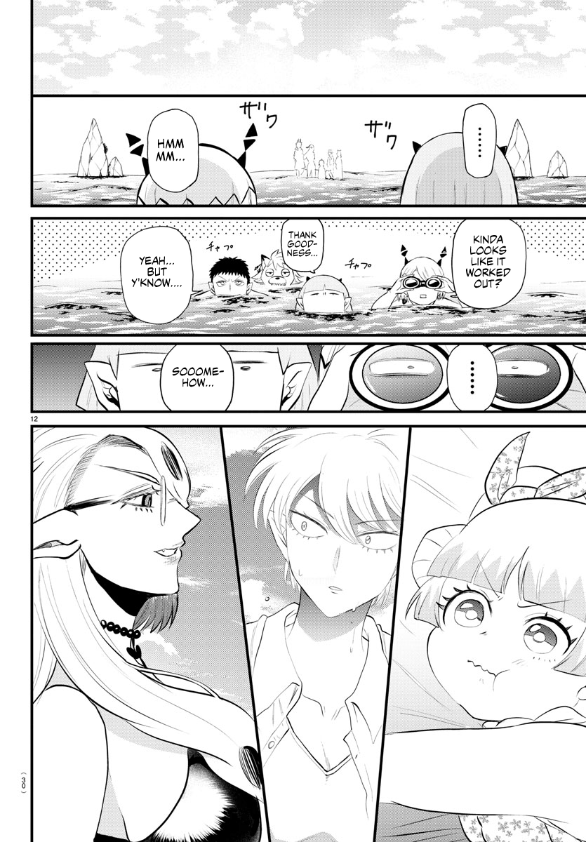 Read Welcome to Demon School En Manga Online