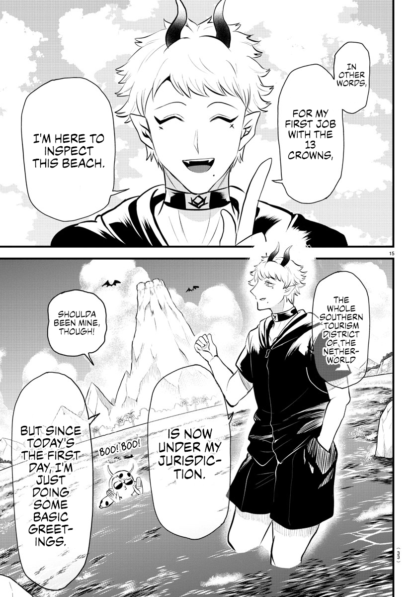 Read Welcome to Demon School En Manga Online