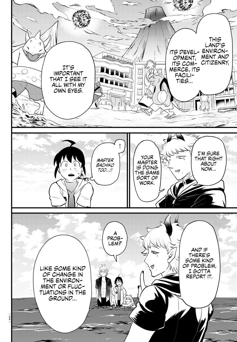 Read Welcome to Demon School En Manga Online