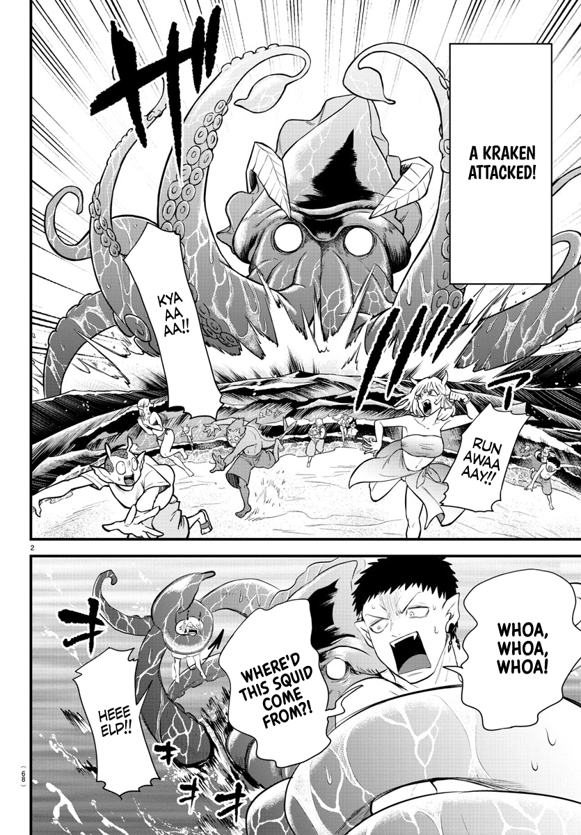 Read Welcome to Demon School En Manga Online
