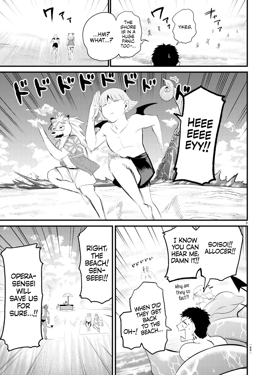 Read Welcome to Demon School En Manga Online