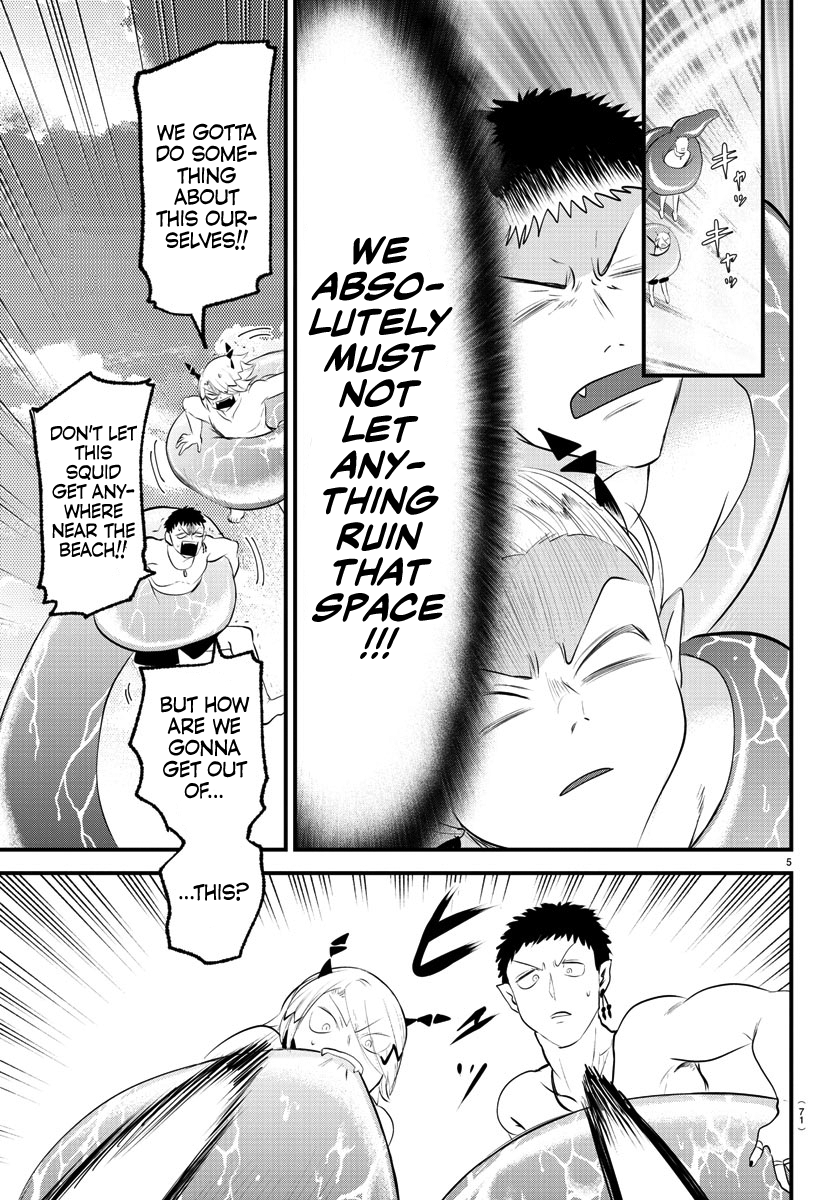 Read Welcome to Demon School En Manga Online