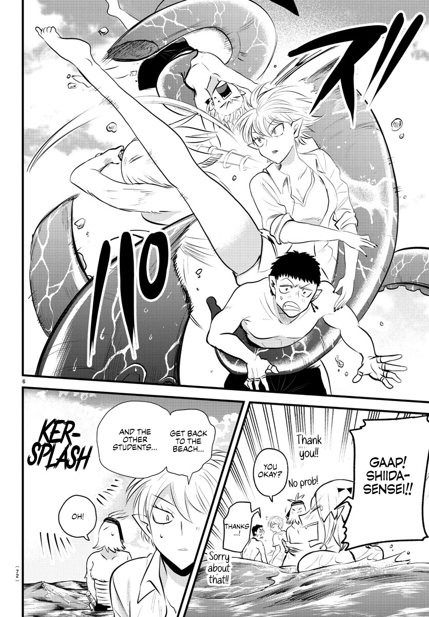 Read Welcome to Demon School En Manga Online