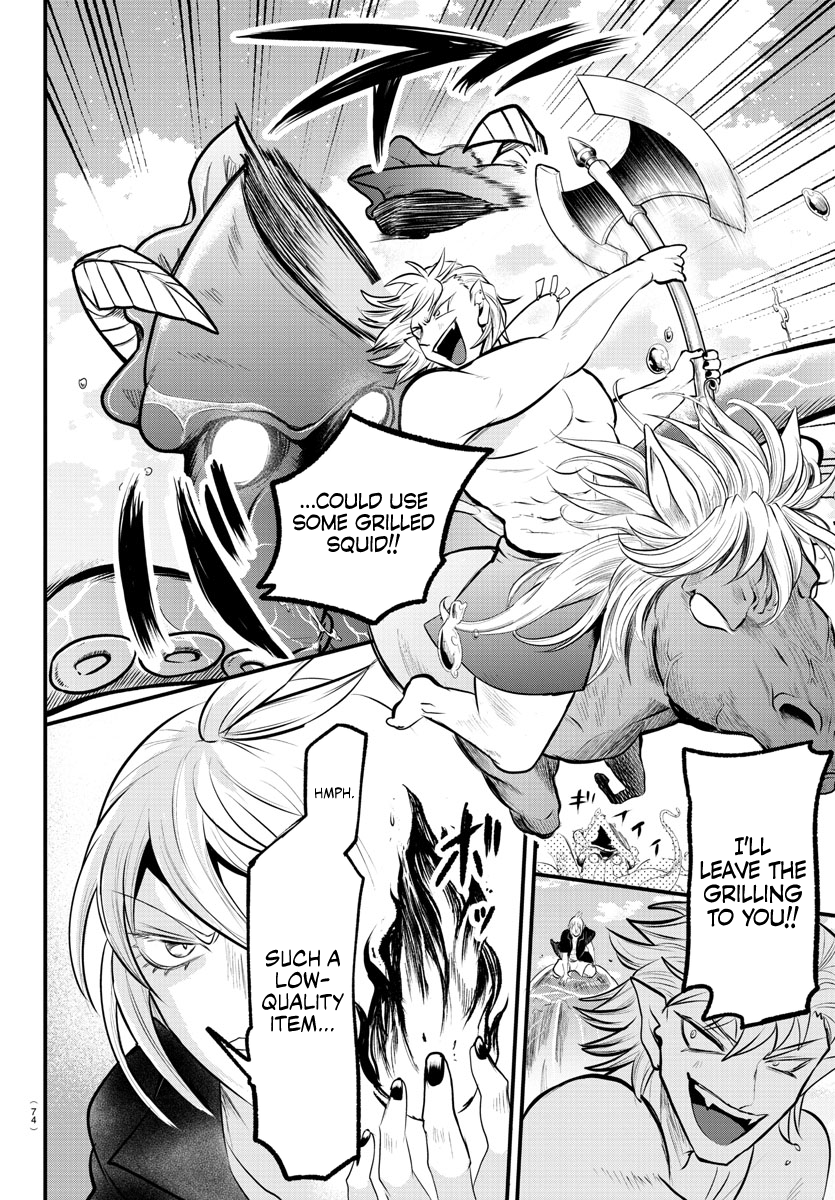 Read Welcome to Demon School En Manga Online