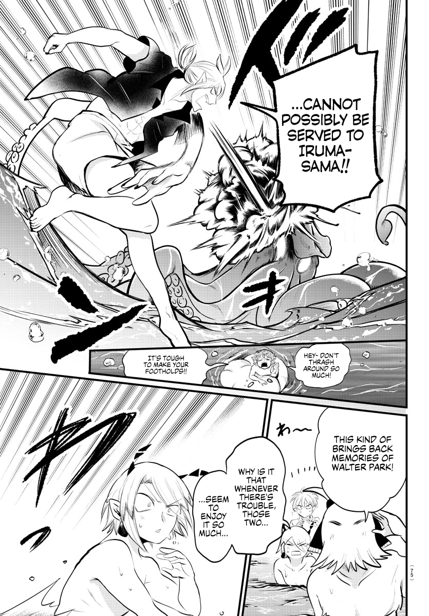 Read Welcome to Demon School En Manga Online