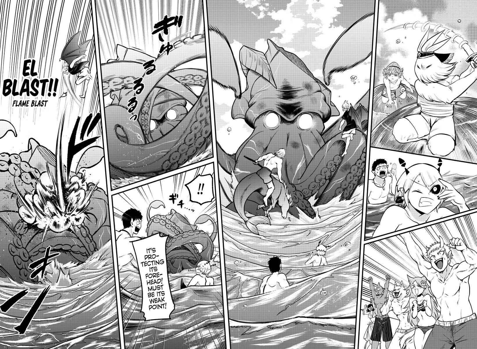 Read Welcome to Demon School En Manga Online