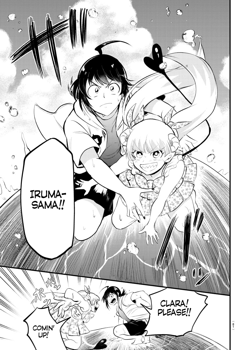Read Welcome to Demon School En Manga Online
