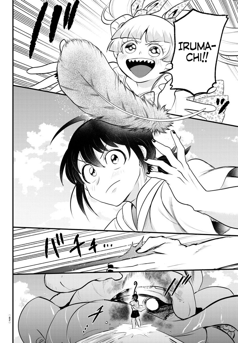 Read Welcome to Demon School En Manga Online