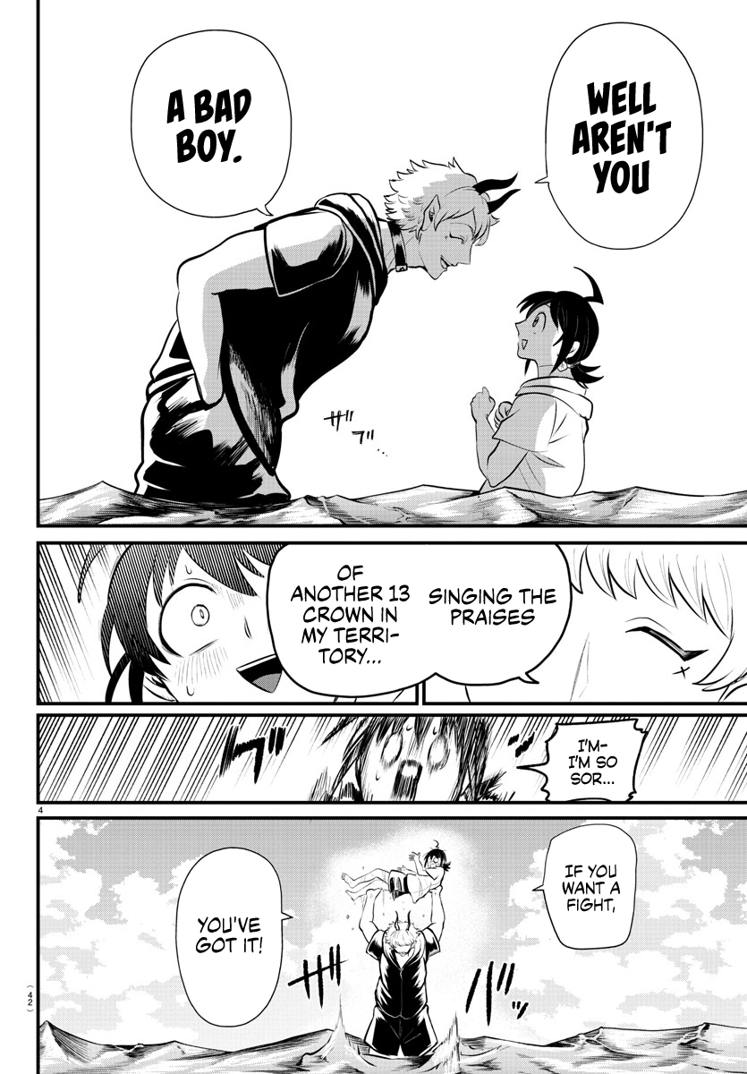 Read Welcome to Demon School En Manga Online