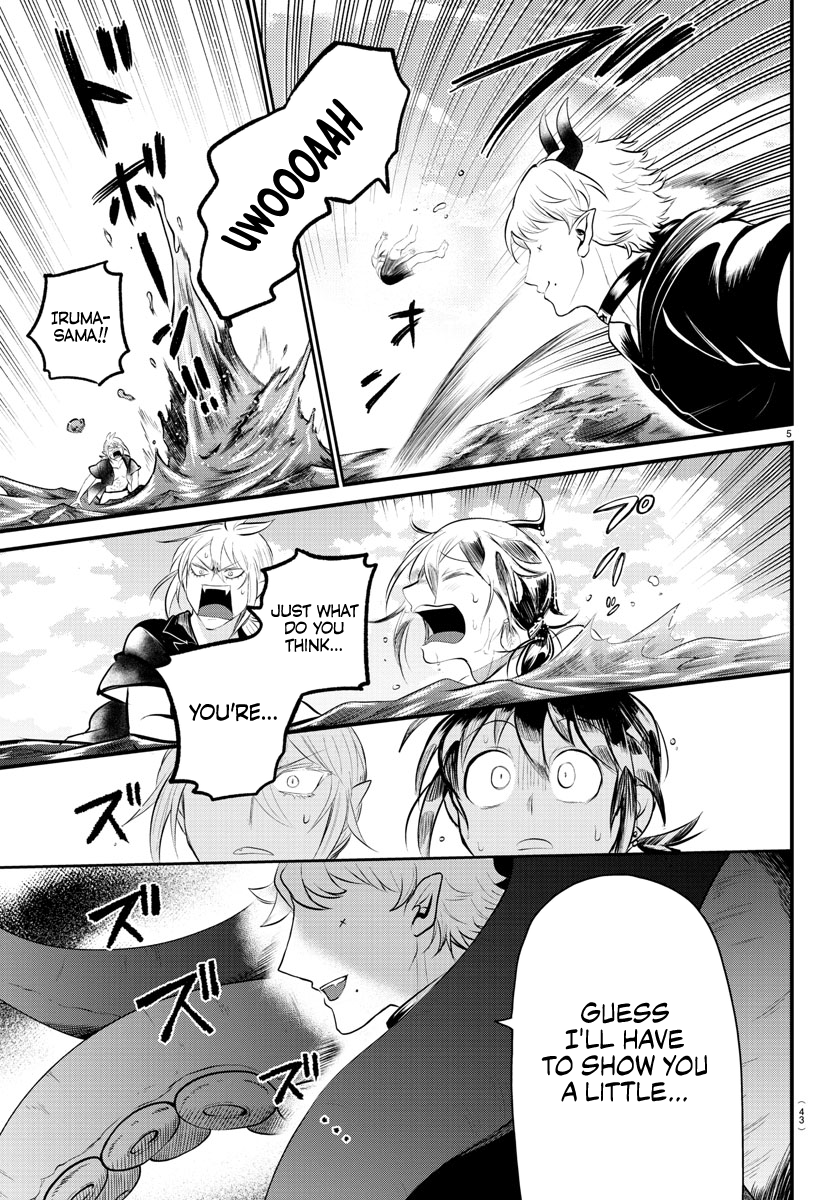 Read Welcome to Demon School En Manga Online