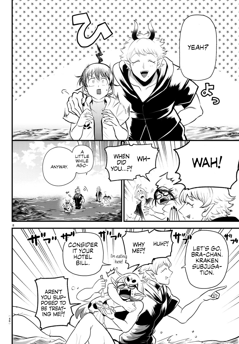 Read Welcome to Demon School En Manga Online