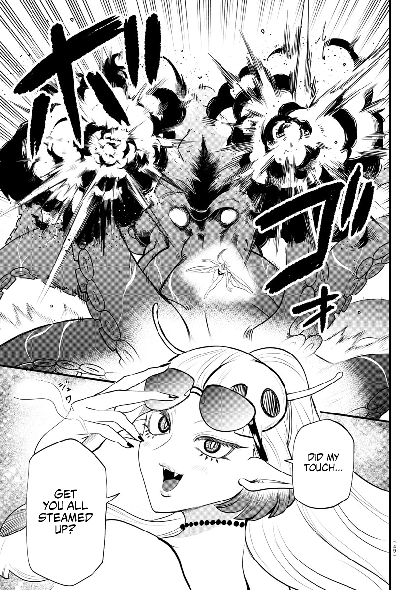 Read Welcome to Demon School En Manga Online