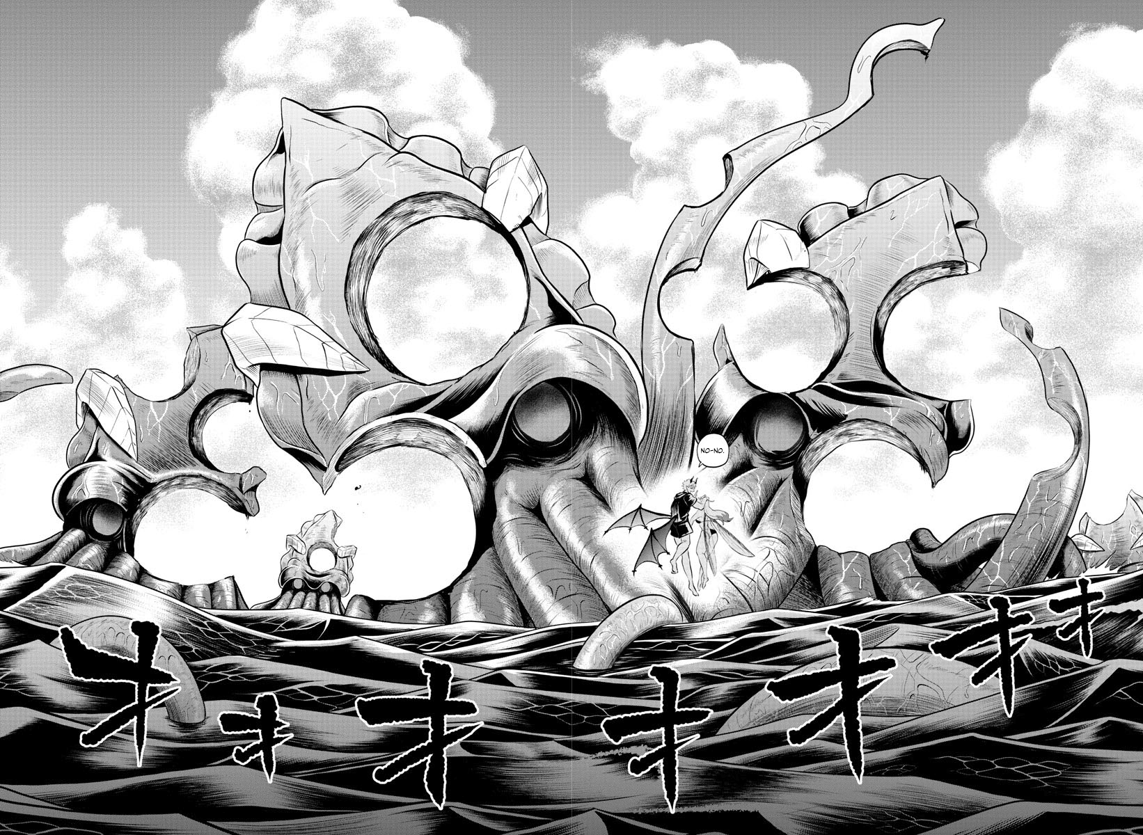 Read Welcome to Demon School En Manga Online