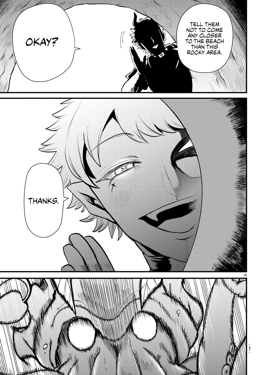 Read Welcome to Demon School En Manga Online