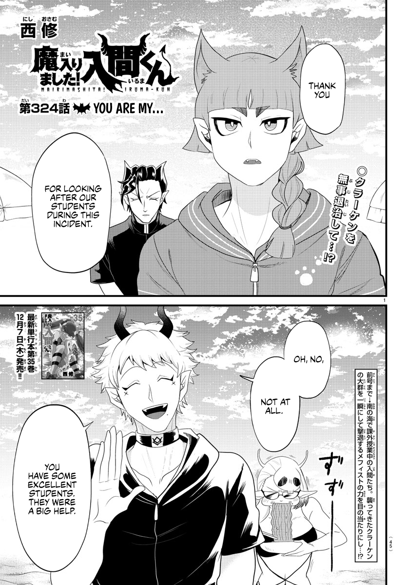 Read Welcome to Demon School En Manga Online