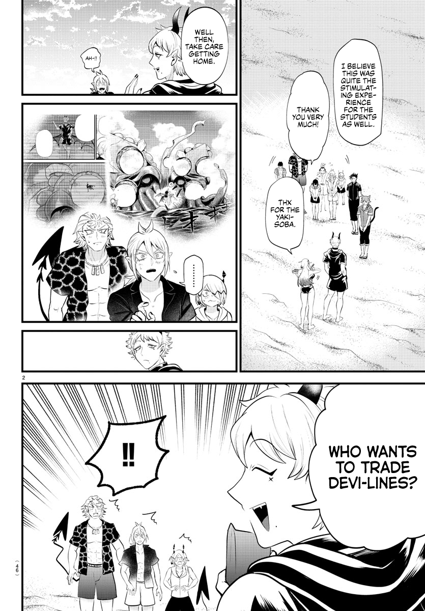 Read Welcome to Demon School En Manga Online