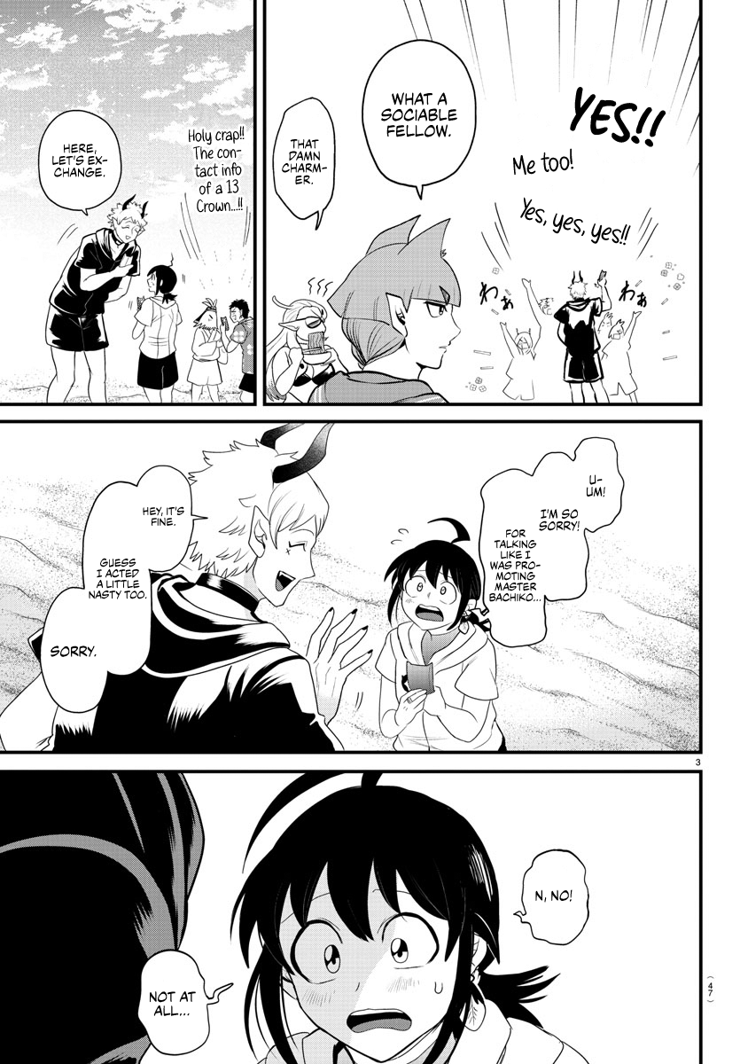 Read Welcome to Demon School En Manga Online