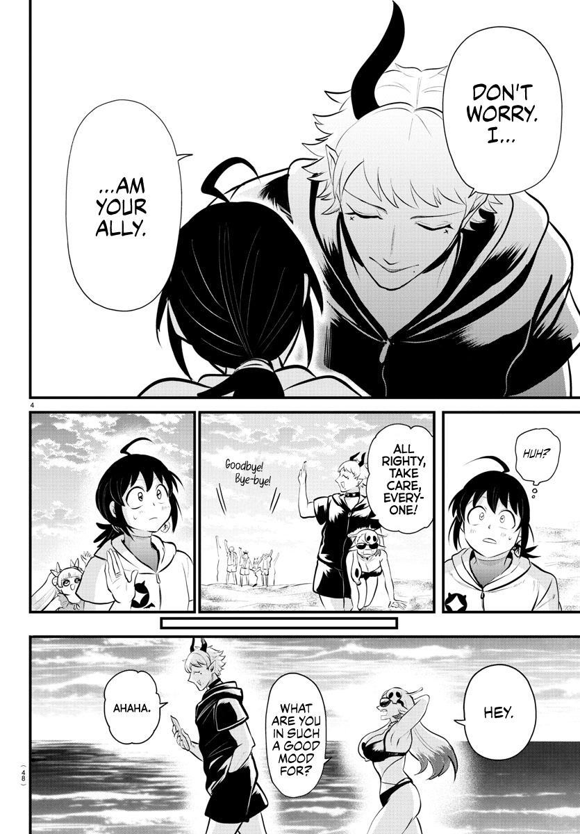 Read Welcome to Demon School En Manga Online