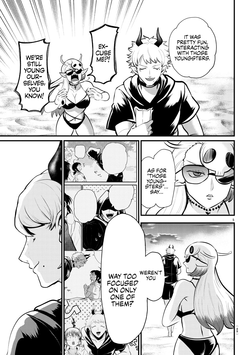 Read Welcome to Demon School En Manga Online