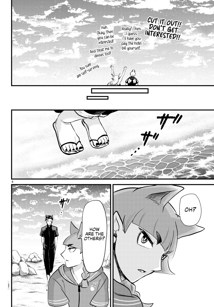 Read Welcome to Demon School En Manga Online
