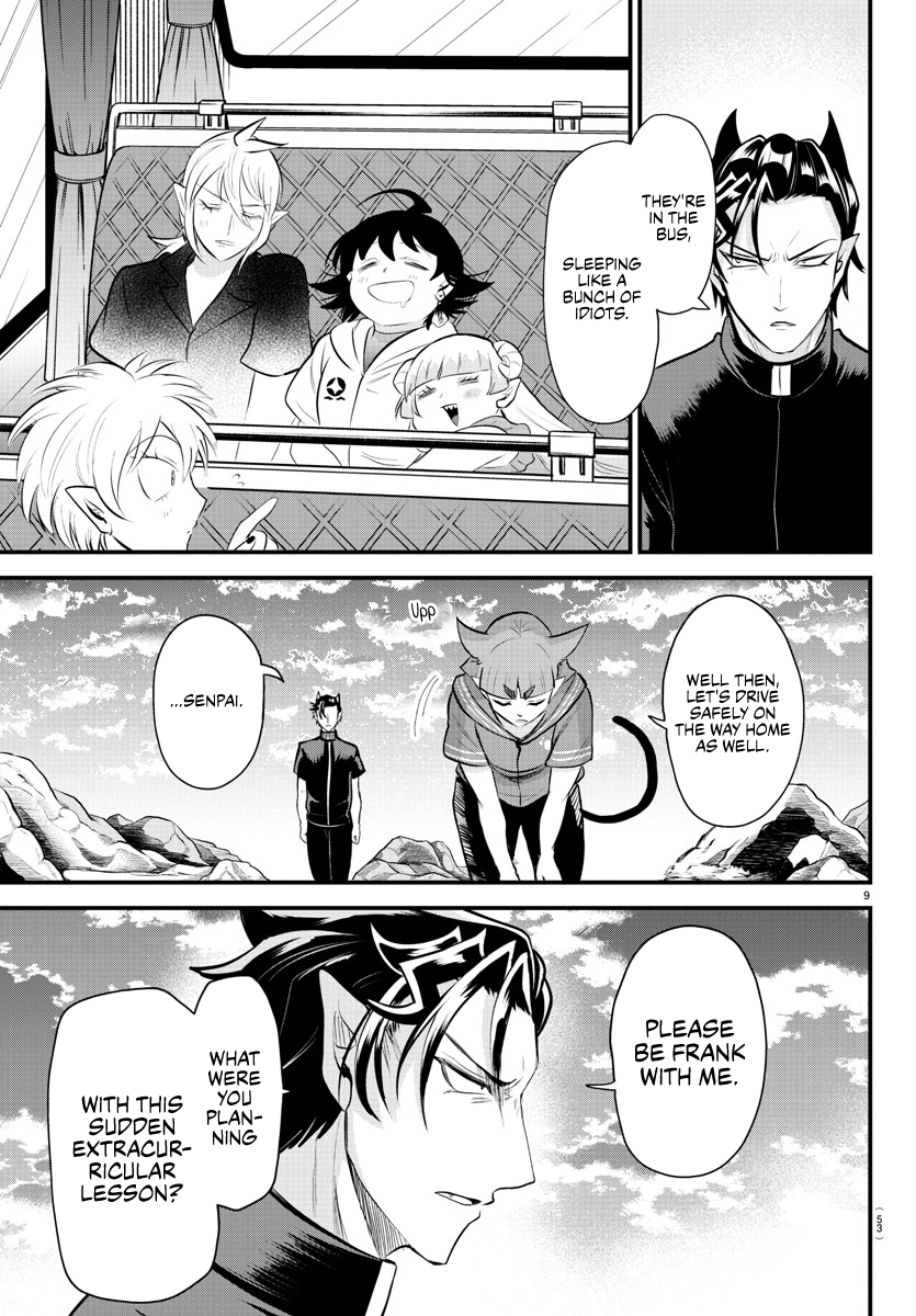 Read Welcome to Demon School En Manga Online