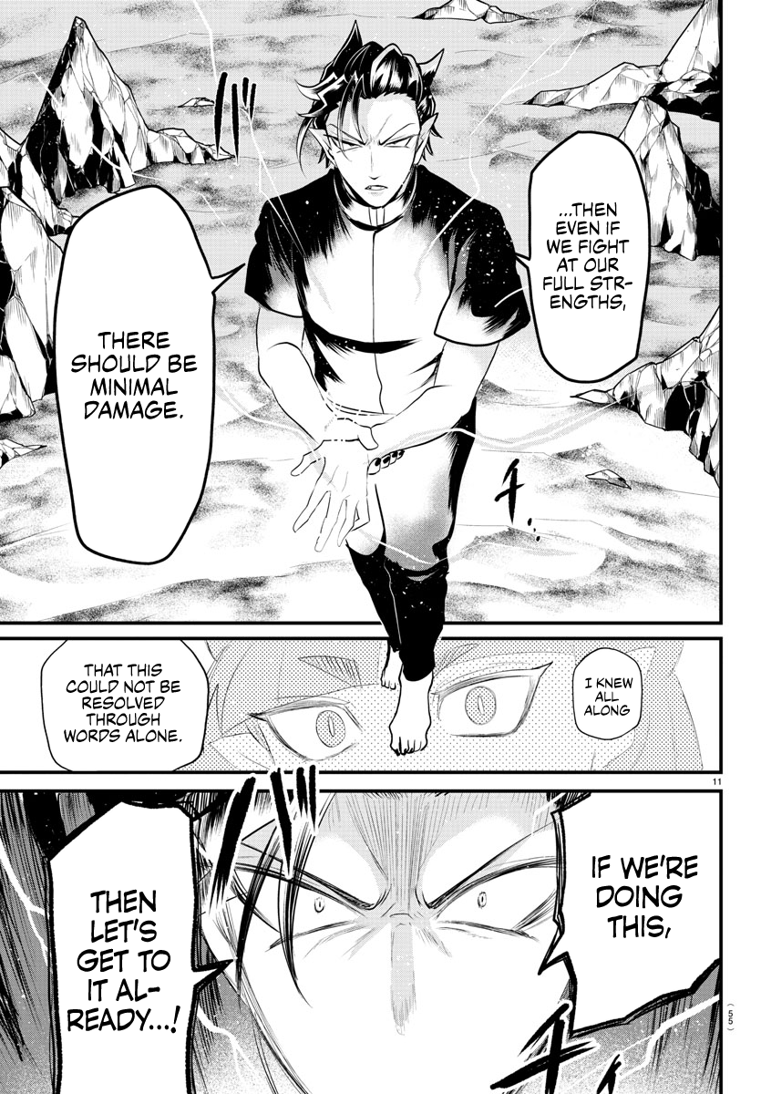 Read Welcome to Demon School En Manga Online